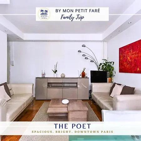 Apartment Le Poete - Lumineux Et Spacieux - Champerret Paris